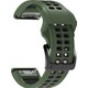 Renk Army Green Black