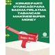 Seçili Renk 00 Beyaz