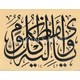 Seçili Renk 001-Renkli