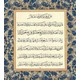 Seçili Renk 001-Renkli
