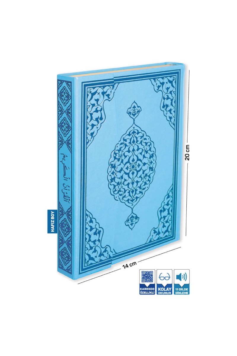 HAFIZ BOY KURANI KERİM