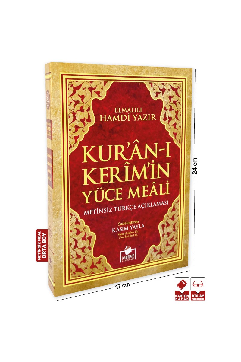 KURANI KERİM RENKLİ ORTA BOY RESMİ OSMANİ