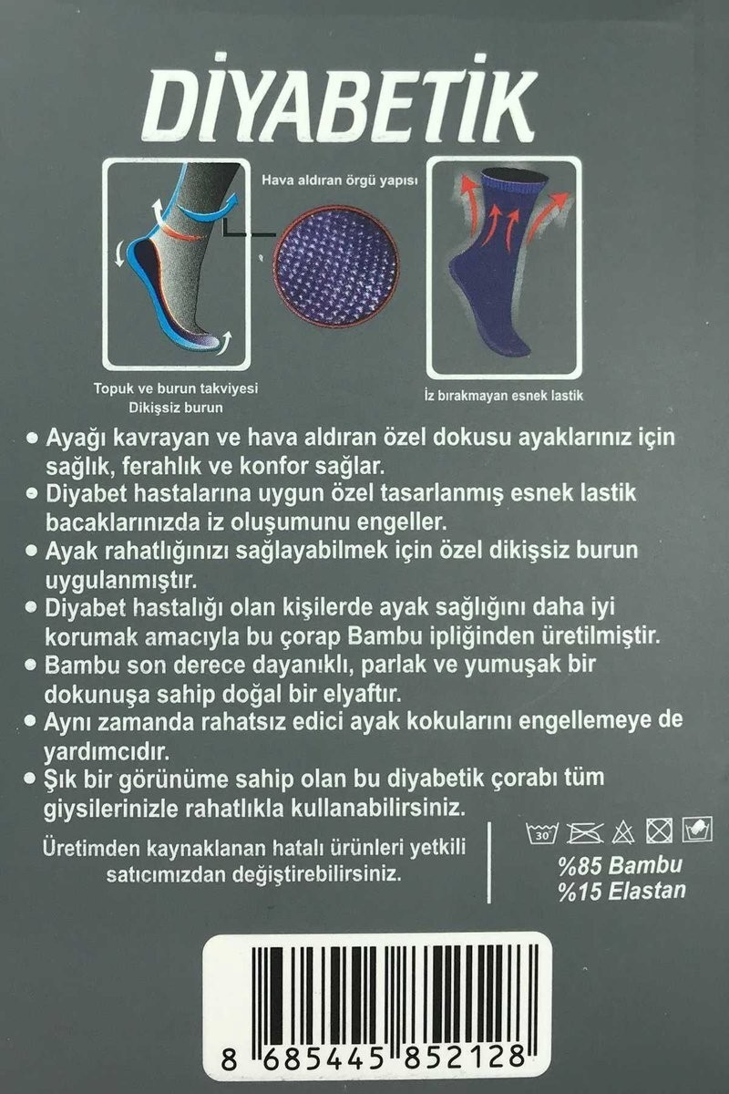 Mbb E-Ticaret 6 Adet Erkek Bambu Lastiği Sıkmayan Diyabetik Çorap görsel 2