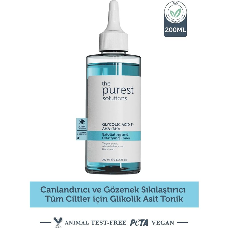 Minikkuş Tasarım The Purest Solutions Canlandırıcı Tüm Ciltler Için Glikolik Asit Tonik 200 ml