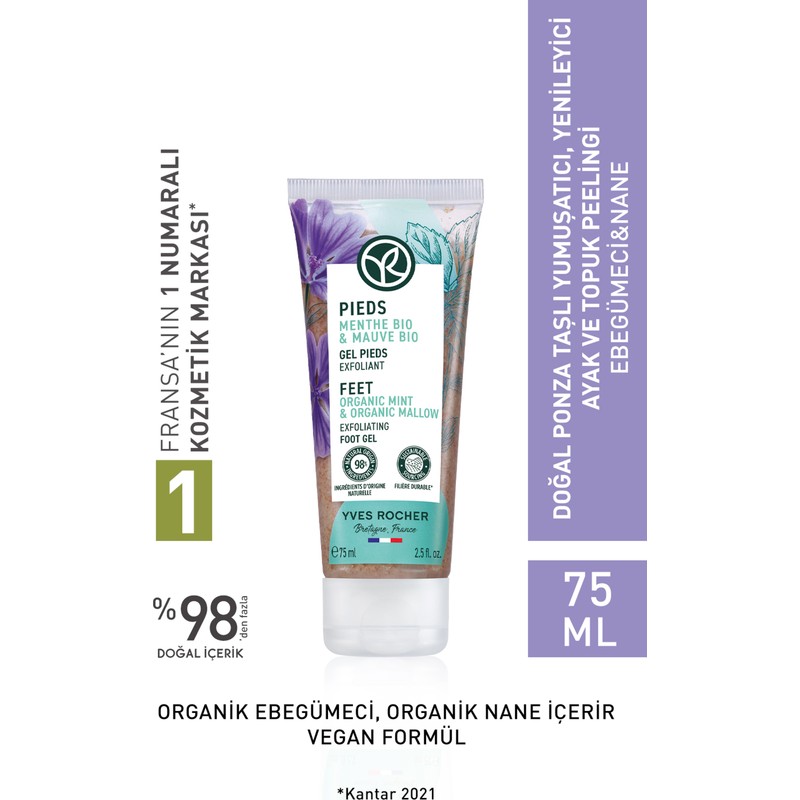 Yves Rocher Ayak ve Topuk Peelingi - Yumuşatıcı Yenileyici-75 ml-21116