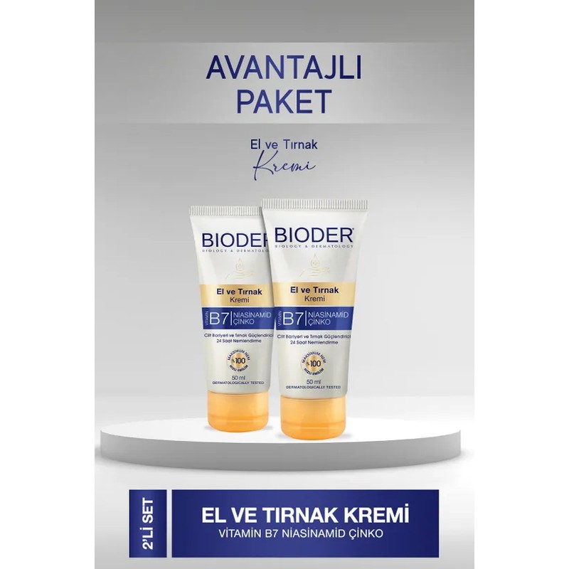 Bioder El ve Tırnak Kremi Cilt Bariyeri ve Tırnak Güçlendirici - Vitamin B7 Niasinamid Çinko 2'li 50 ml