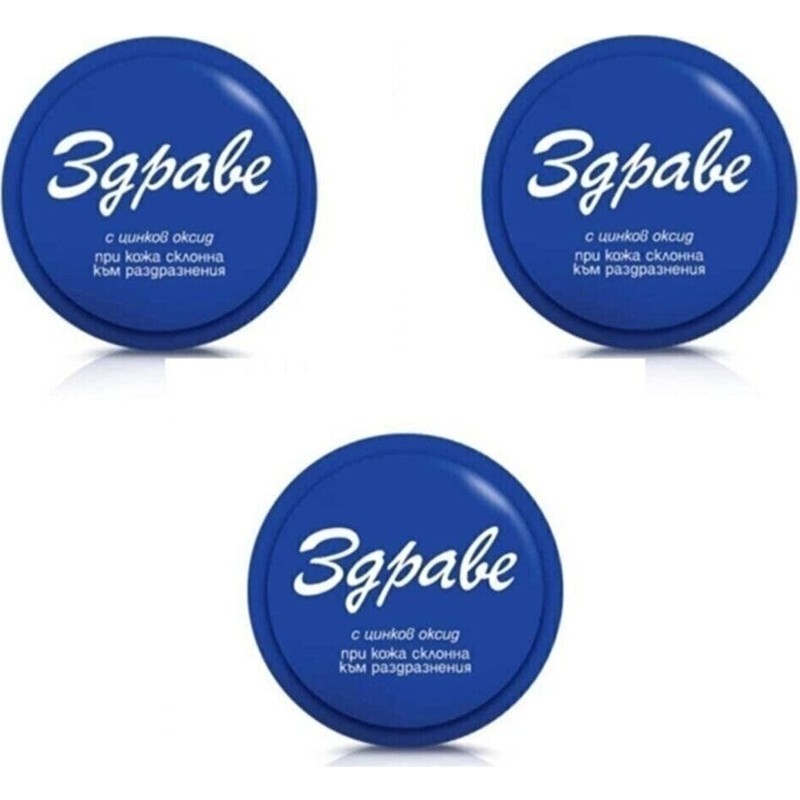 Zdrave Cilt Kremi 3 Adet 30 ml Tüm Cilt Tipleri için Sivilce ve Lekelere Karşı Etkili