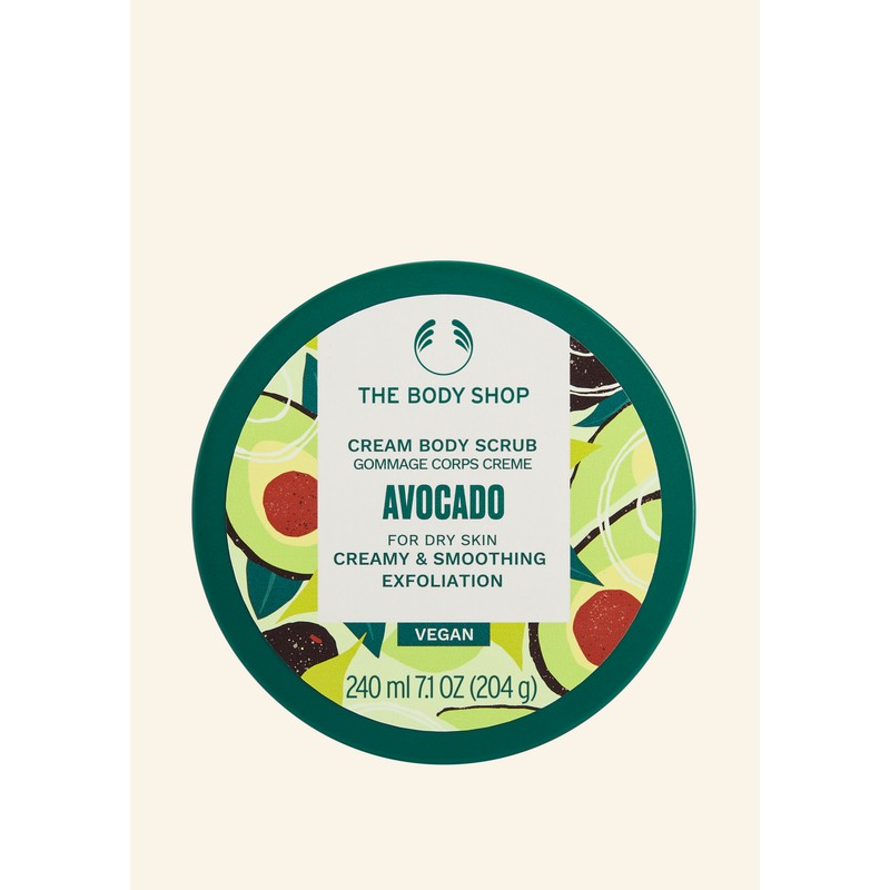 The Body Shop Avocado Vücut Peelingi 240 ML
