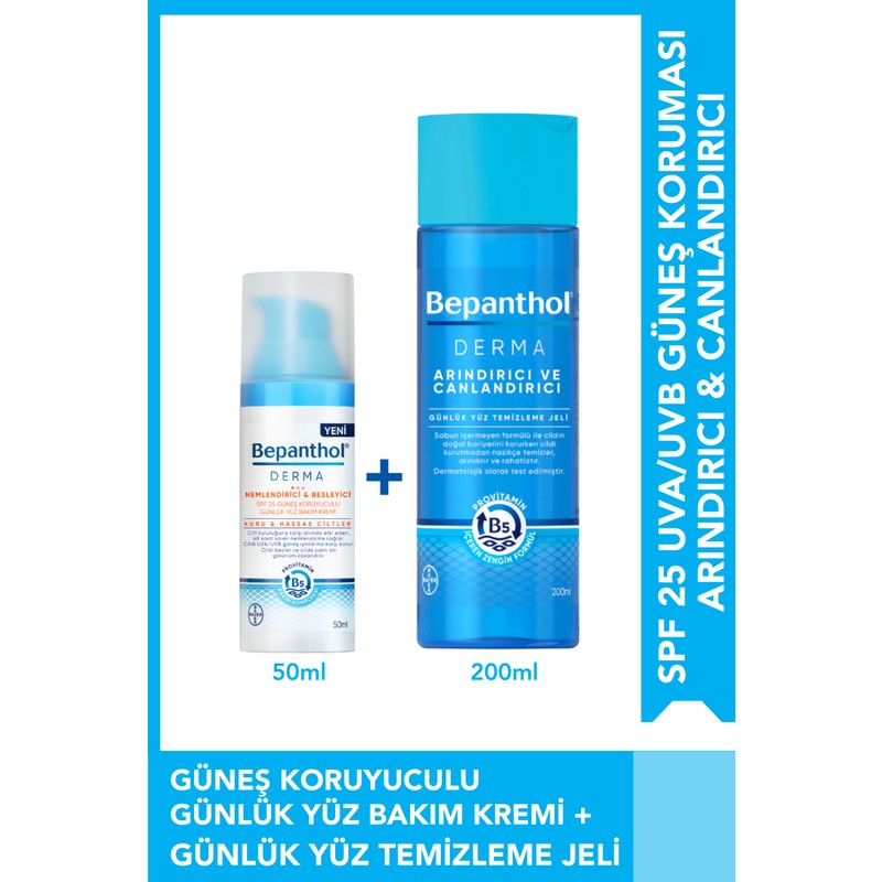 Bepanthol 50ml Nemlendirici Yüz Bakım Kremi SPF 25 & 200ml Yüz Temizleme Jeli Hassas Ciltler İçin