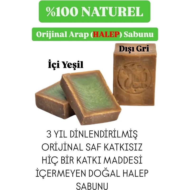 Sabuncu Hacı ve El Yapımı Antik Marsilya Defne Garlı Halep Sabunu Arap Sabunu 160 -190 gr