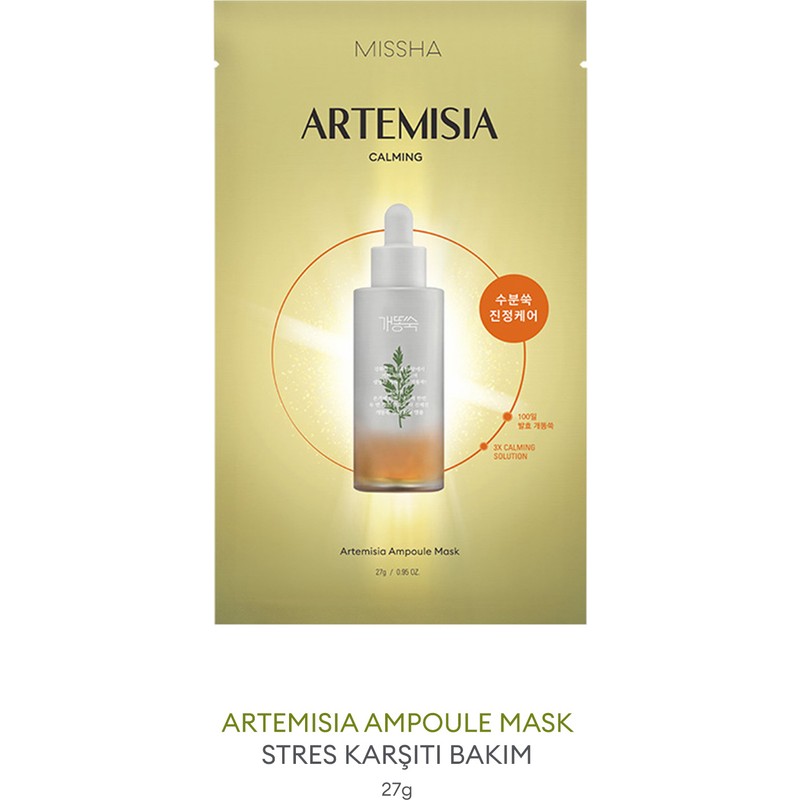 MISSHA Artemisia Özü İçeren Nemlendirici Yaprak Maskesi 27 g Hassas Ciltler İçin Onarıcı Etki