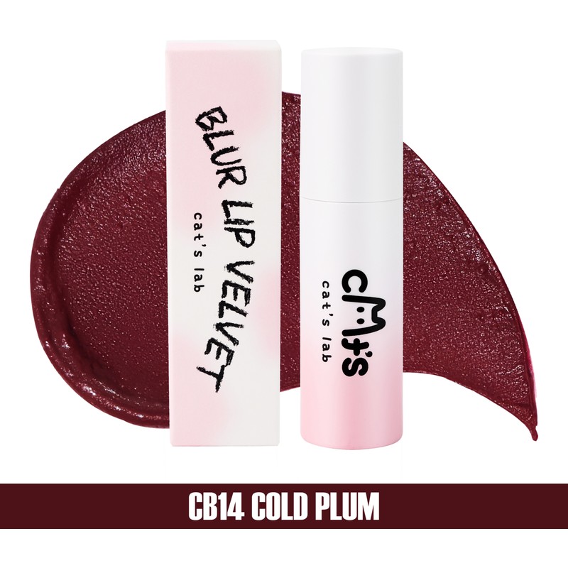 Black Rouge Kadife Yapılı Mat Ve Pigmentli Kalıcı Tint Ruj ve Allık CB14 Cold Plum (Koyu Bordo) - 2.3 gr