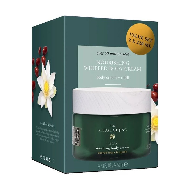 Rituals 2 Adet Jing Lotus Flower & Jujube Vücut Krem 220ml Vücut Krem Yedek Paket 220ml
