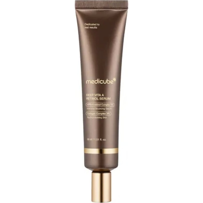 Medicube - Deep Vita A Retinol Serum(Globalcare)