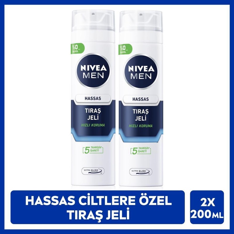 Nivea MEN Erkek Hassas Koruma Tıraş Jeli 200ml, Hassas Ciltlere Özel, Yanma Kızarma Kuruma Engelleyici, X2 Adet