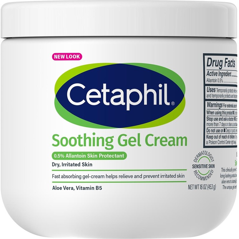CETAPHİL Cetaphil Yatıştırıcı Jel Krem 453GR