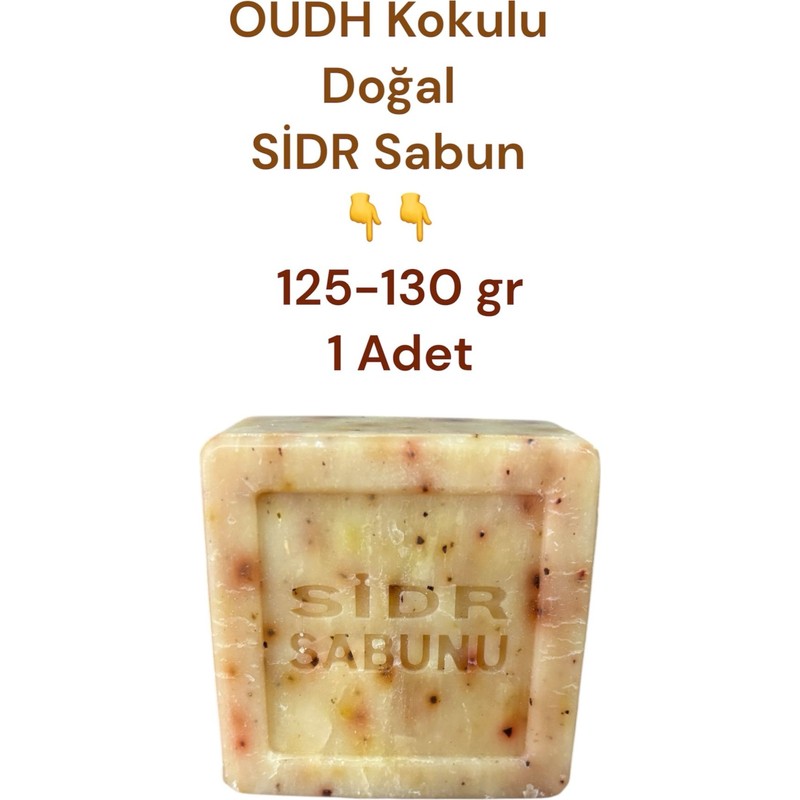 Anteplihanı Sidr Sabunu Doğal Bitksel Terapi Oud Lu Sidr Sabunu 125-130 gr 1 Adet