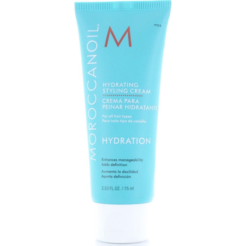 Moroccanoil Nemlendirici Saç Şekillendirme Kremi 75ML