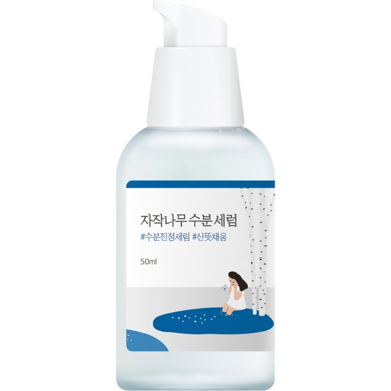 Round Lab Birch Juice Moisturizing Serum Yoğun Nemlendirici ve Canlandırıcı Huş ve Hyaluronik Asitli Serum 50 ml