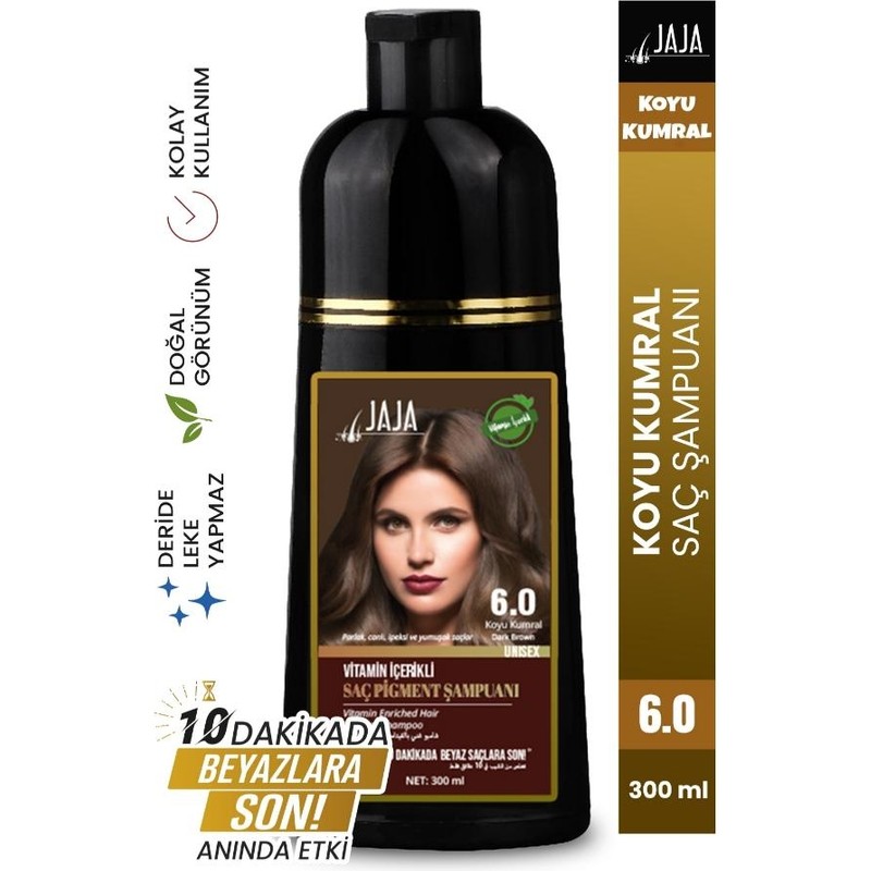 Jaja Koyu kumral Vitamin Içerikli Saç Pigment Şampuanı Unisex 6.0 300 ml