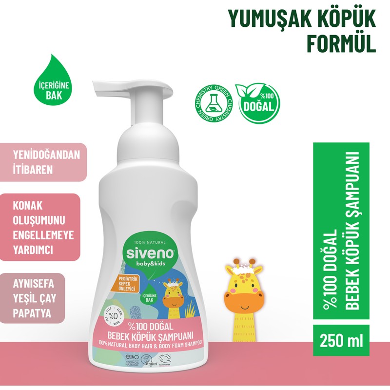 Siveno %100 Doğal Bebek Köpük Şampuanı Yenidoğan Saç ve Vücut İçin Nemlendirici Bitkisel Vegan 250 ml