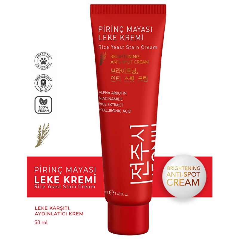 Jeonju Pirinç Mayası Leke Karşıtı Bakım Kremi 50 ml Aydınlatıcı Etkili Tüm Cilt Tipleri İçin