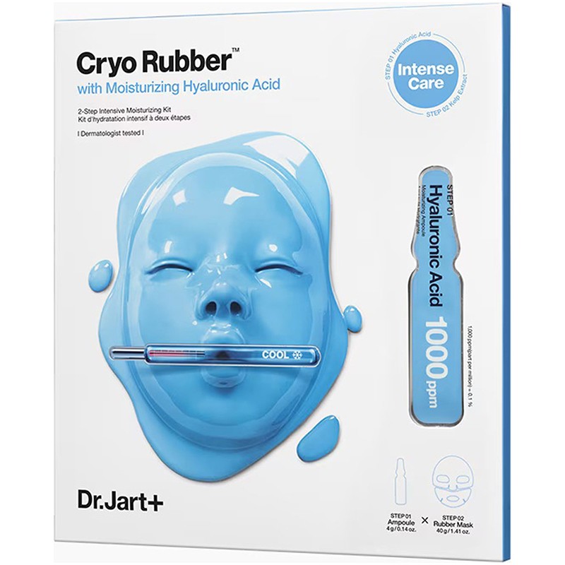 Dr. Jart+ Cryo Rubber™ 40GM Nemlendirici Yüz Maskesi Hyalüronik Asitli Tüm Cilt Tipleri İçin