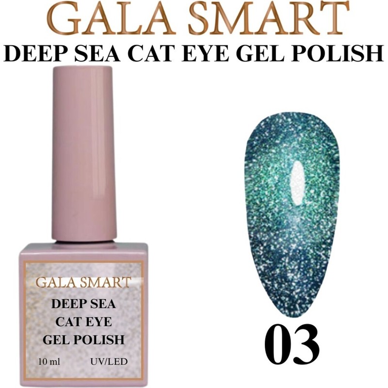 Gala Smart Deep Sea Kedi Gözü Kalıcı Oje Oje Kodu: Deep-03