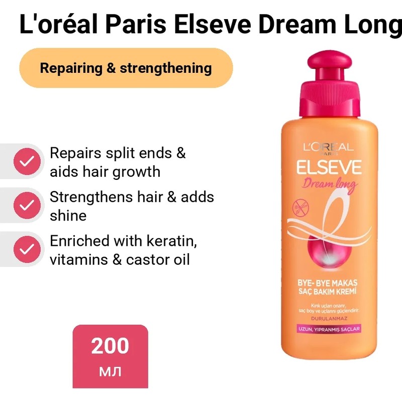 Elseve L'oréal Paris Elseve Dream Long Saç Bakım Kremi 200 ml Onarıcı Etki ile Kırık Uçları Giderir