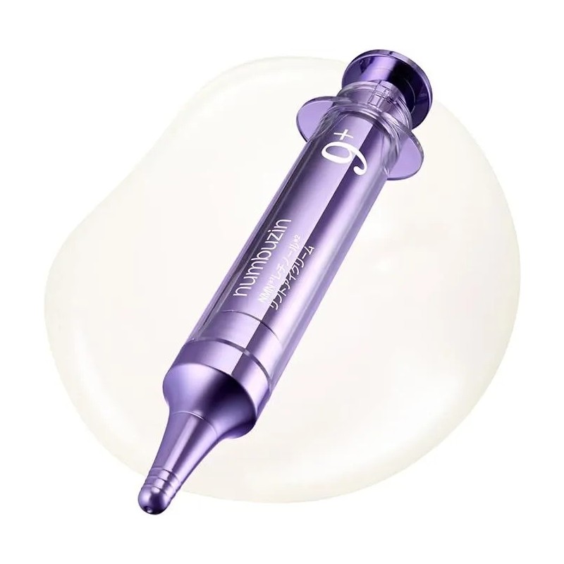 Numbuzin - No.9 Nad+ Retinol Volumetox Göz Kremi