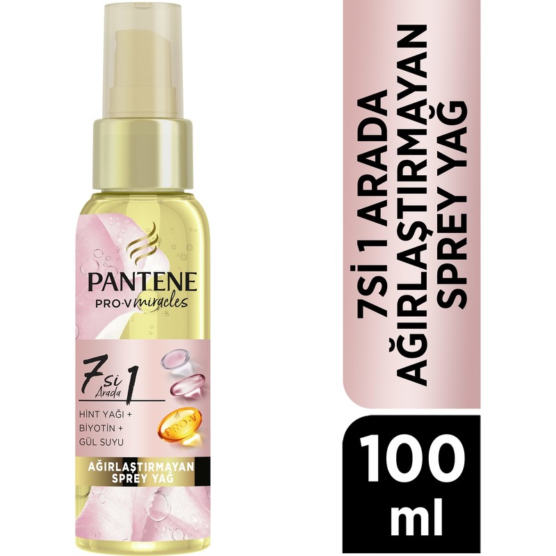 Pantene 7 si 1 Arada Ağırlaştırmayan Biotinli Hint Yağı 100 ml Hacim Verici Özelliği ile İnce Telli Saçlar İçin