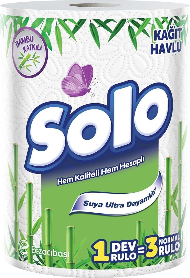 TeknoKapsül Bambu Dev Rulo Havlu 1=3 görsel 3