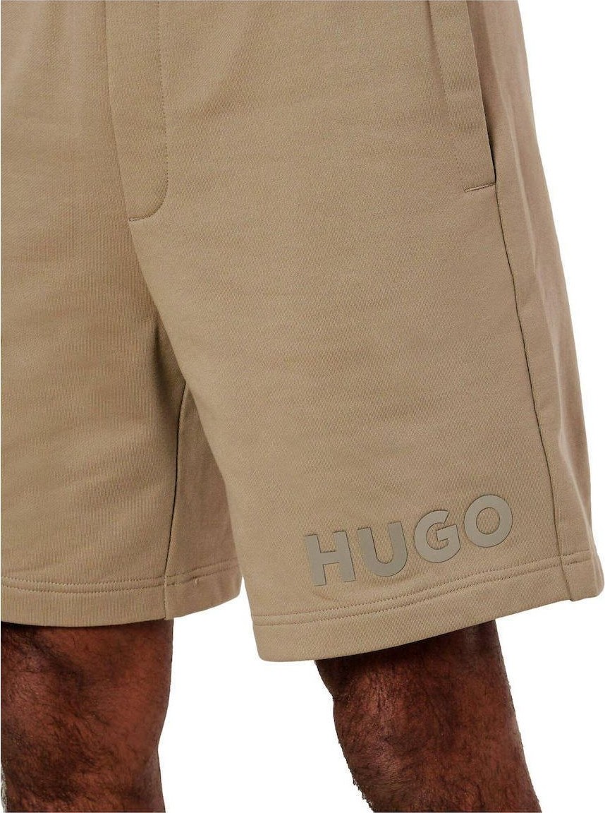 Hugo Erkek Bel Lastikli Kısa Boy Hugo Yazı Desenli Dokuma Bej Şort 50535260-219 görsel 3