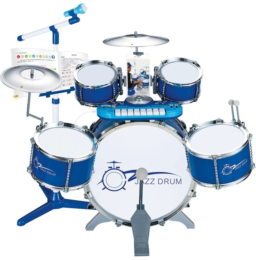 Resim NessiWorld BAO-1704 Bateri Seti Mp3 ve Mikrofonlu 