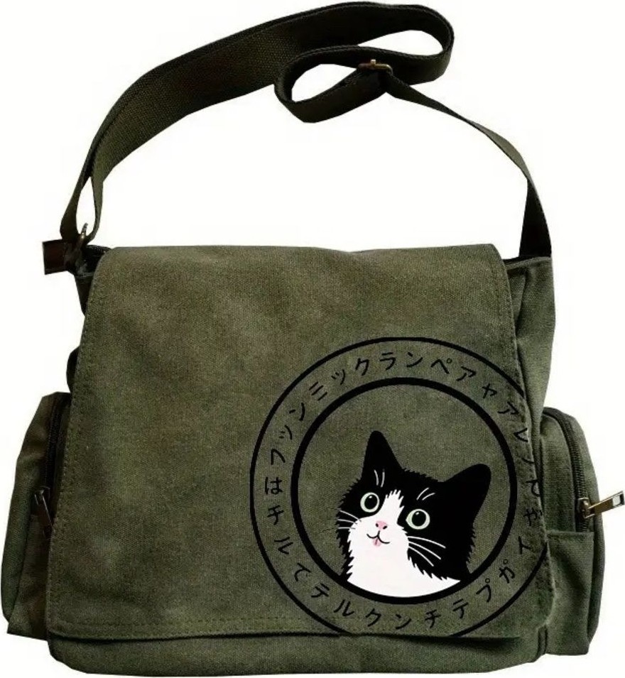 Touz Moda Cute Cat Seriouse Baskılı Unisex Postacı Çantası