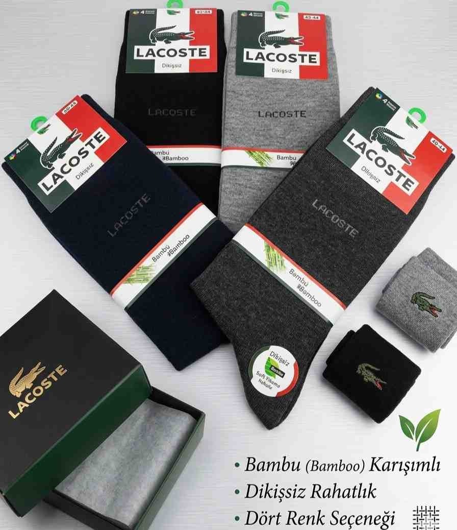 Shine Elagance Siyah Antrasit Gri Lacivert 4'lü Dikişsiz Bambu Soft Yıkama Kokulu Erkek Soket Çorap