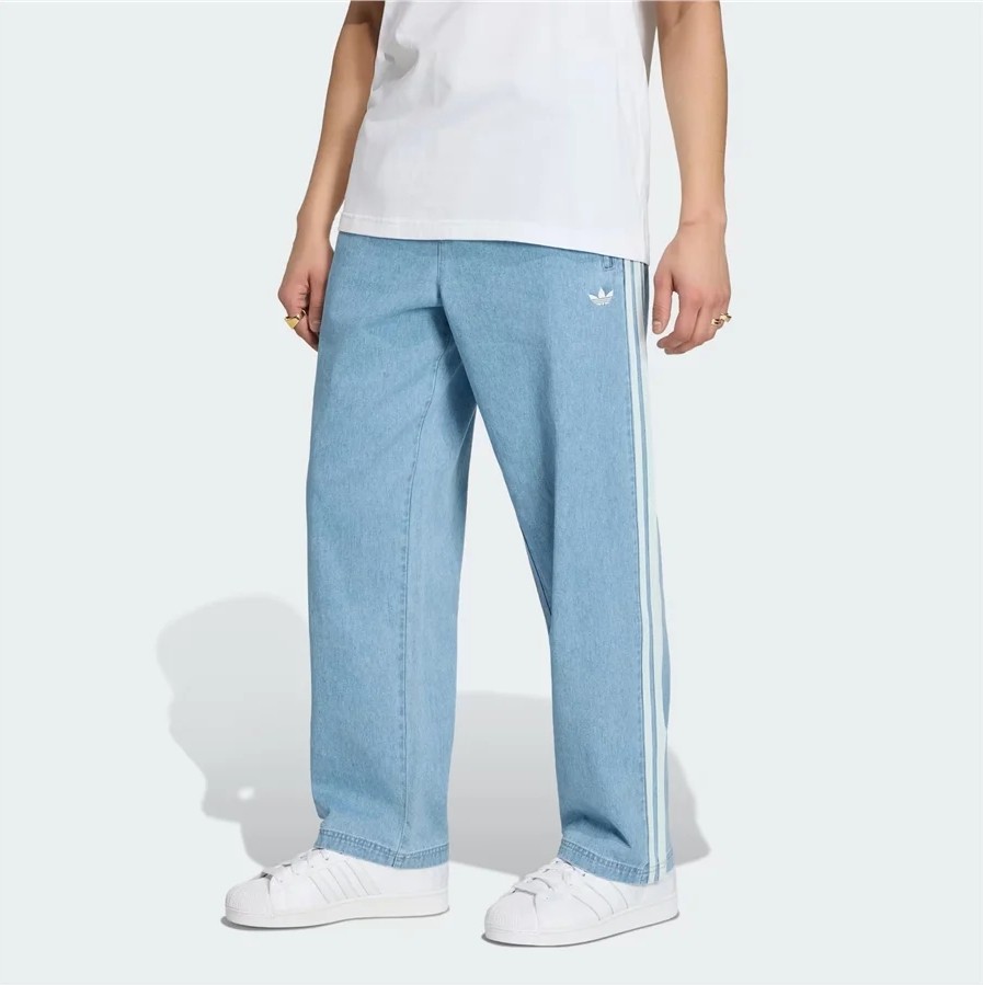 adidas Denım Fb Pants