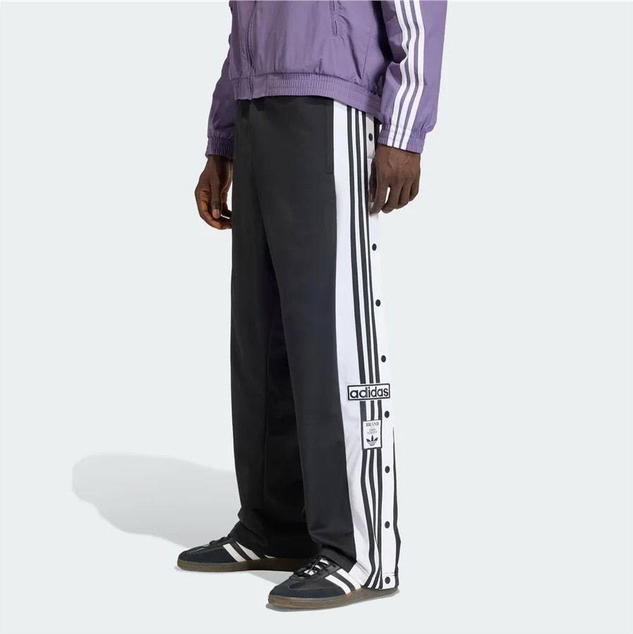 adidas Adıbreak Tp