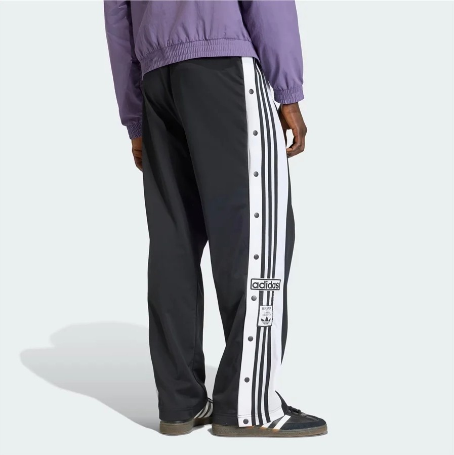 adidas Adıbreak Tp görsel 2