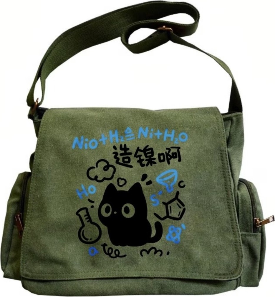 Touz Moda Black Cat Seriouse Baskılı Unisex Postacı Çantası görsel 4