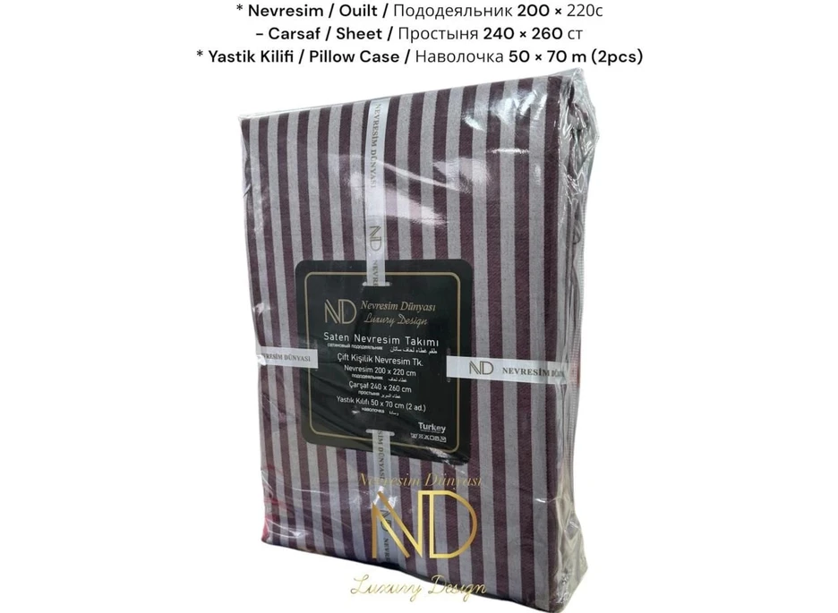 Resim MCM Group Nevresim Dünyası Çift Kişilik Çizgili Saten Nevresim Takımı Bordo 