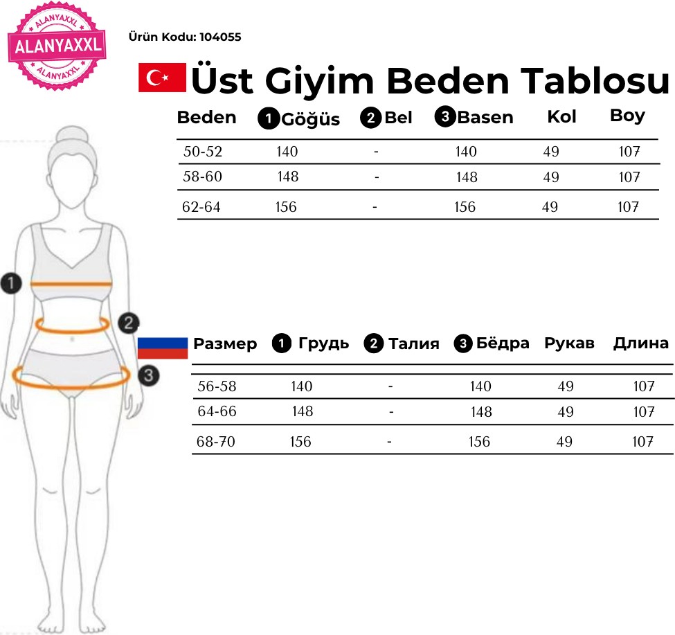 AlanyaXXL Büyük Beden Pamuklu Fermuarlı Kapüşonlu Uzun Oversize Hırka Kadın Kaban görsel 6