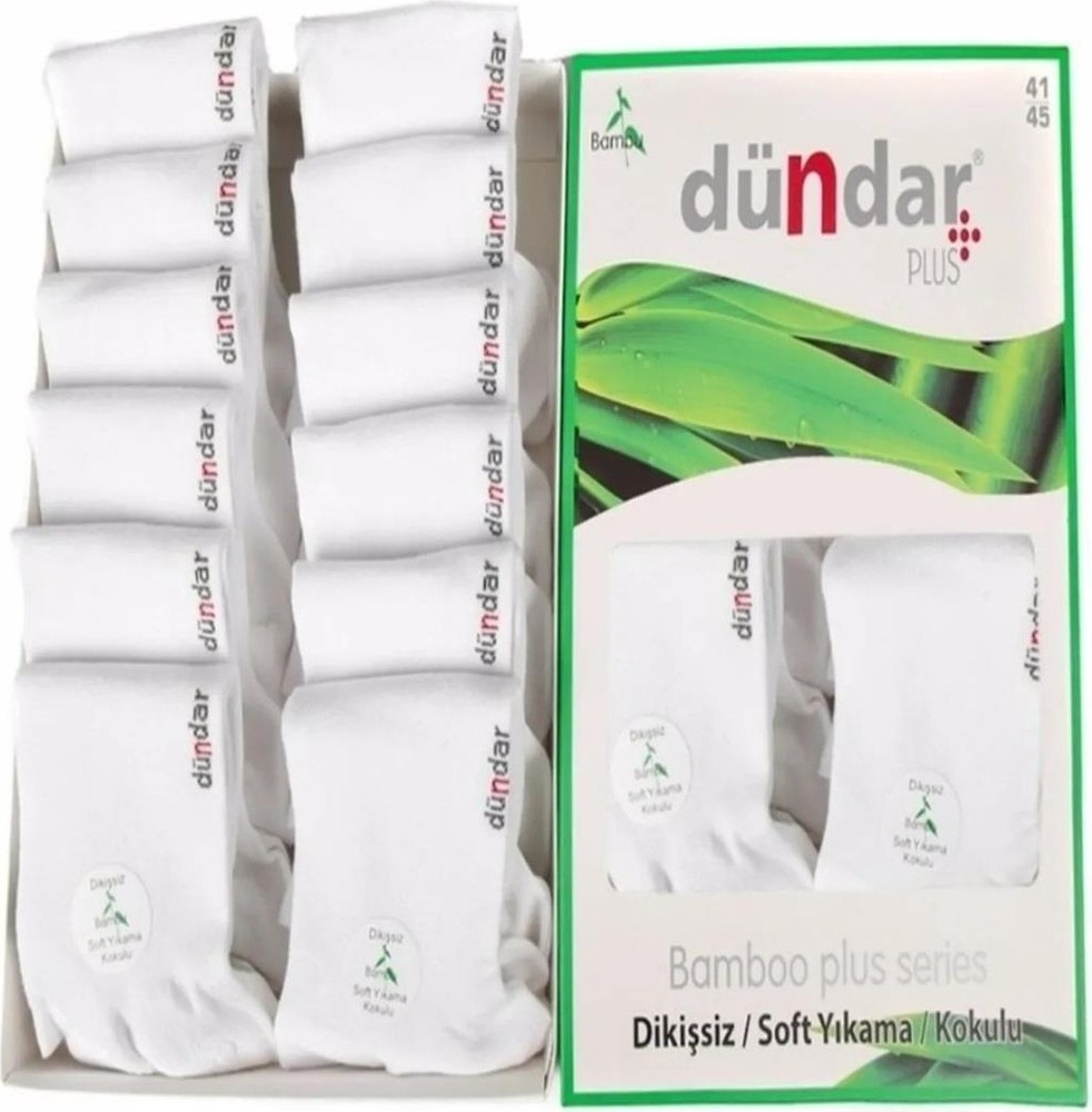 Dündar Erkek Bambu Patik Çorap Plus Dikişsiz 12'li görsel 8