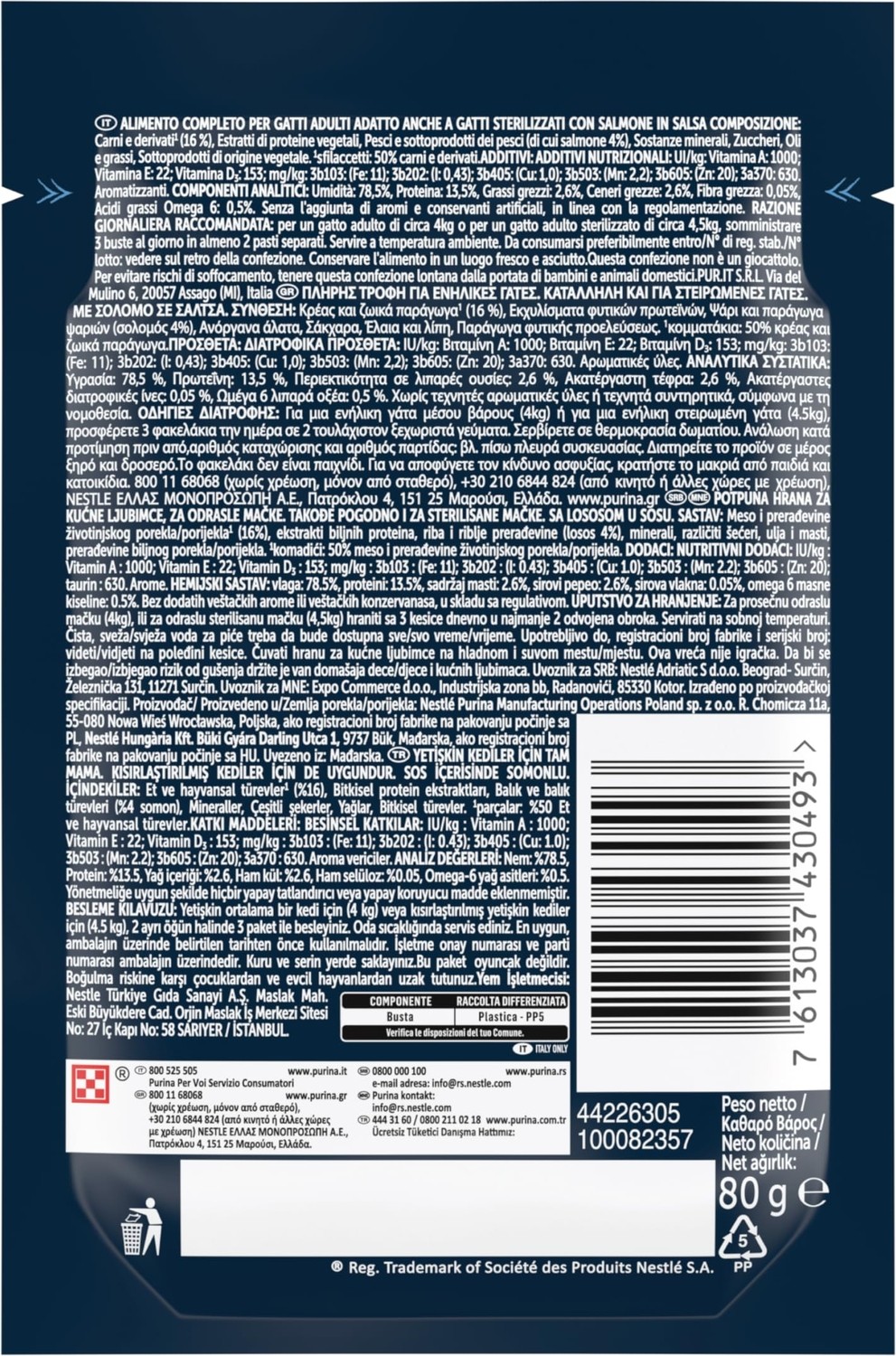 Die Grup Felix Tasty Shreds Somonlu (26 x 80 Gr) görsel 3
