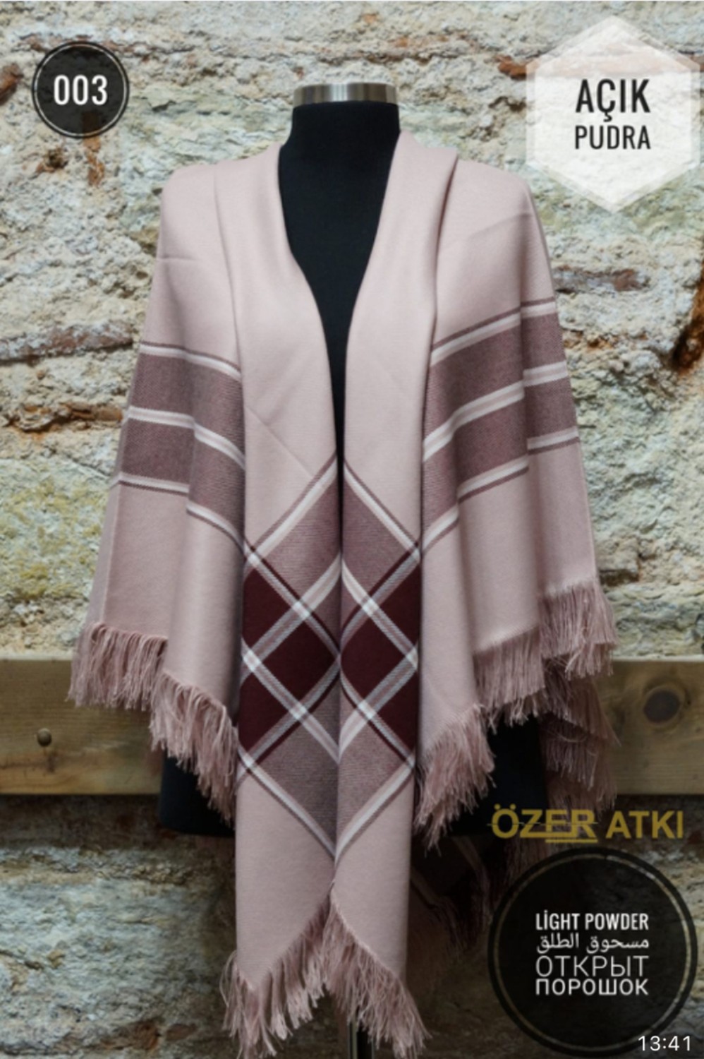 öztürk Anne Atkısı, Erzurum Şalı, Omuz Şalı, Anadolu Anne Omuz Çarşaf. Ebat: Saçak Dahil, 150X150CM.