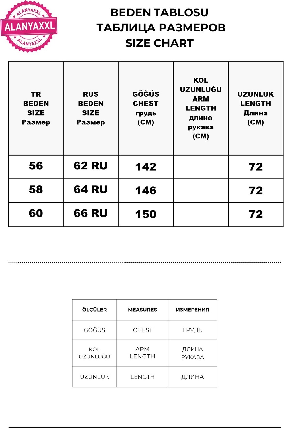 Ay-Sel Giyim Büyük Beden Kapüşonlu Fermuarlı Geometrik Kapitone Desenli Cepli Büzgü Detaylı Kadın Yelek görsel 3