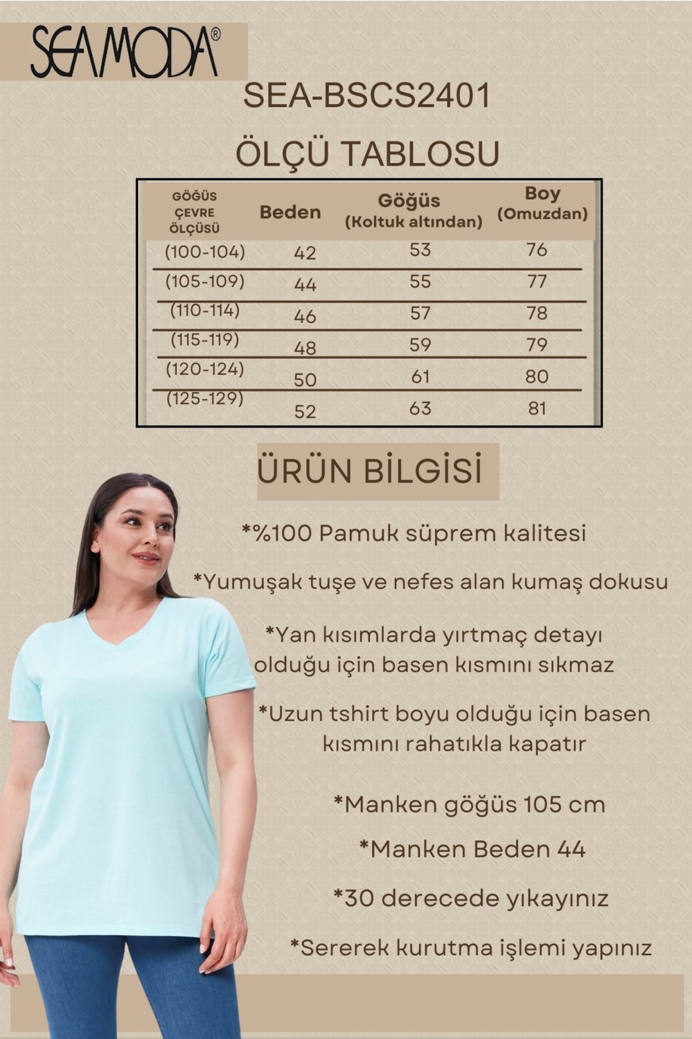 Sea Moda Büyük Beden V Yaka Yırtmaçlı Pamuk Basic Tshirt-Bordo görsel 2