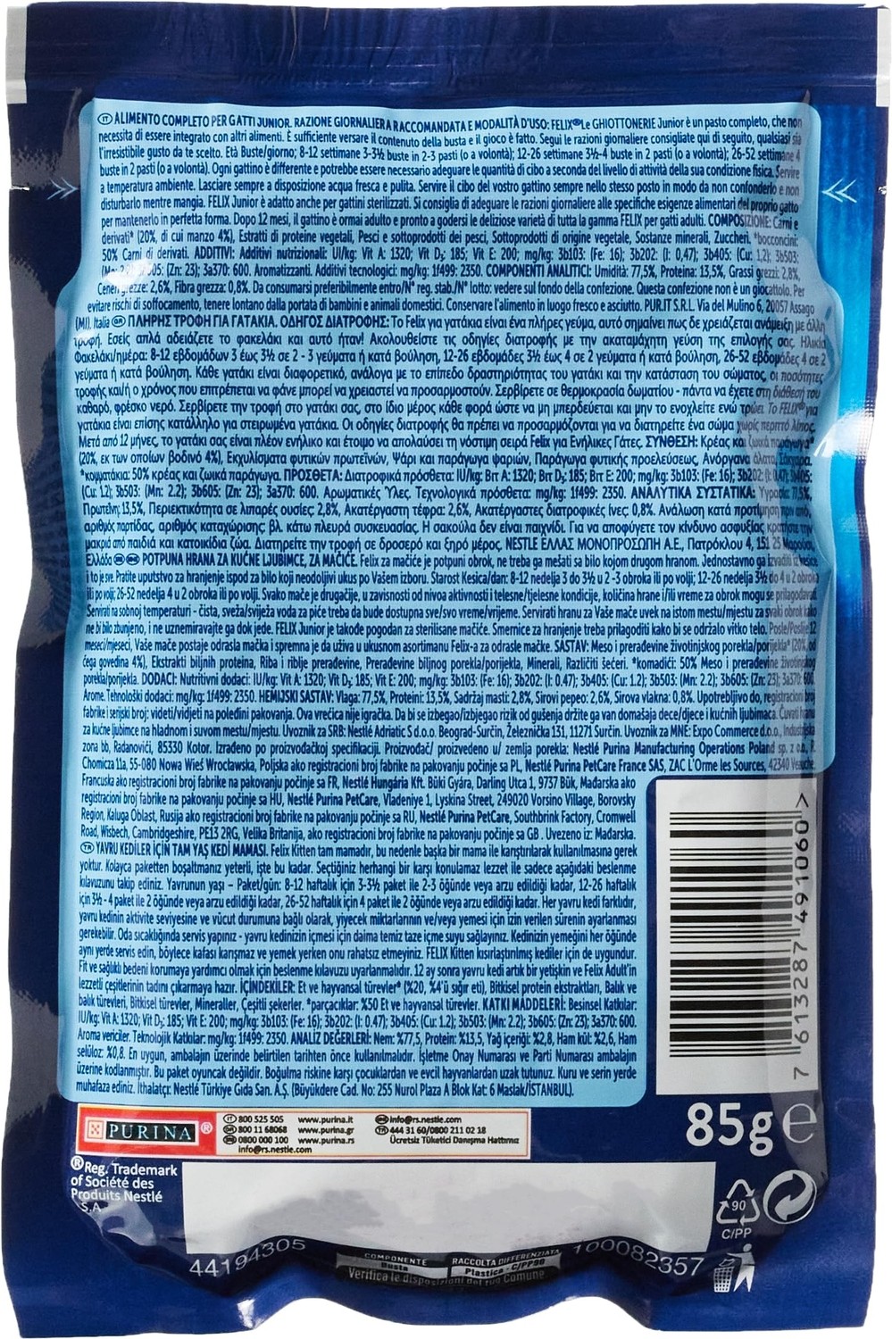 Die Grup Felix Yavru Sığır Etli Kedi Yaş Mama (26 x 85 Gr) görsel 2