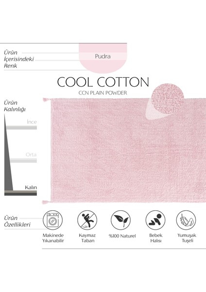 Cool Halı Cool Cotton Ccn Pudra Makinede Yıkanabilir Kaymaz Tabanlı Naturel Pamuk Dokuma Bebek Halısı