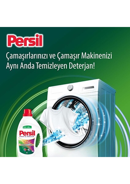 Power Jel Renkliler İçin Derin Temizleme 26 Yıkama 1690 ml